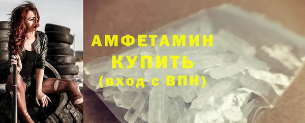 COCAINE Верея