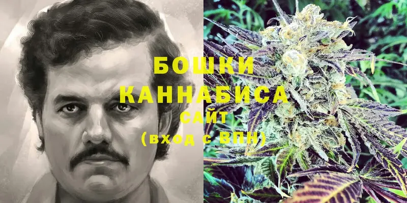 Марихуана OG Kush  kraken зеркало  Воскресенск 